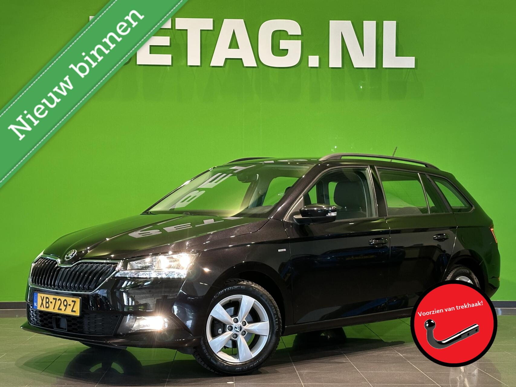 Foto van SKODA FABIA
