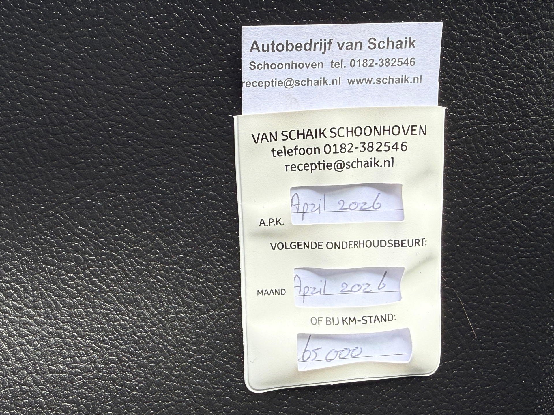 Foto van Toyota Toyota Auris