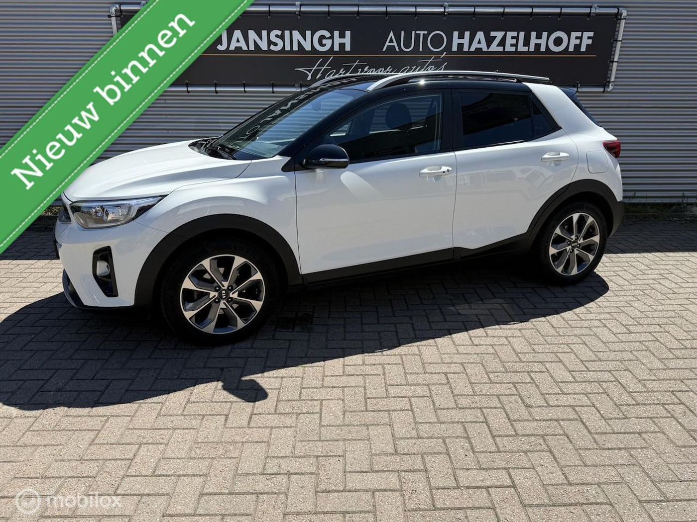 Foto van KIA STONIC