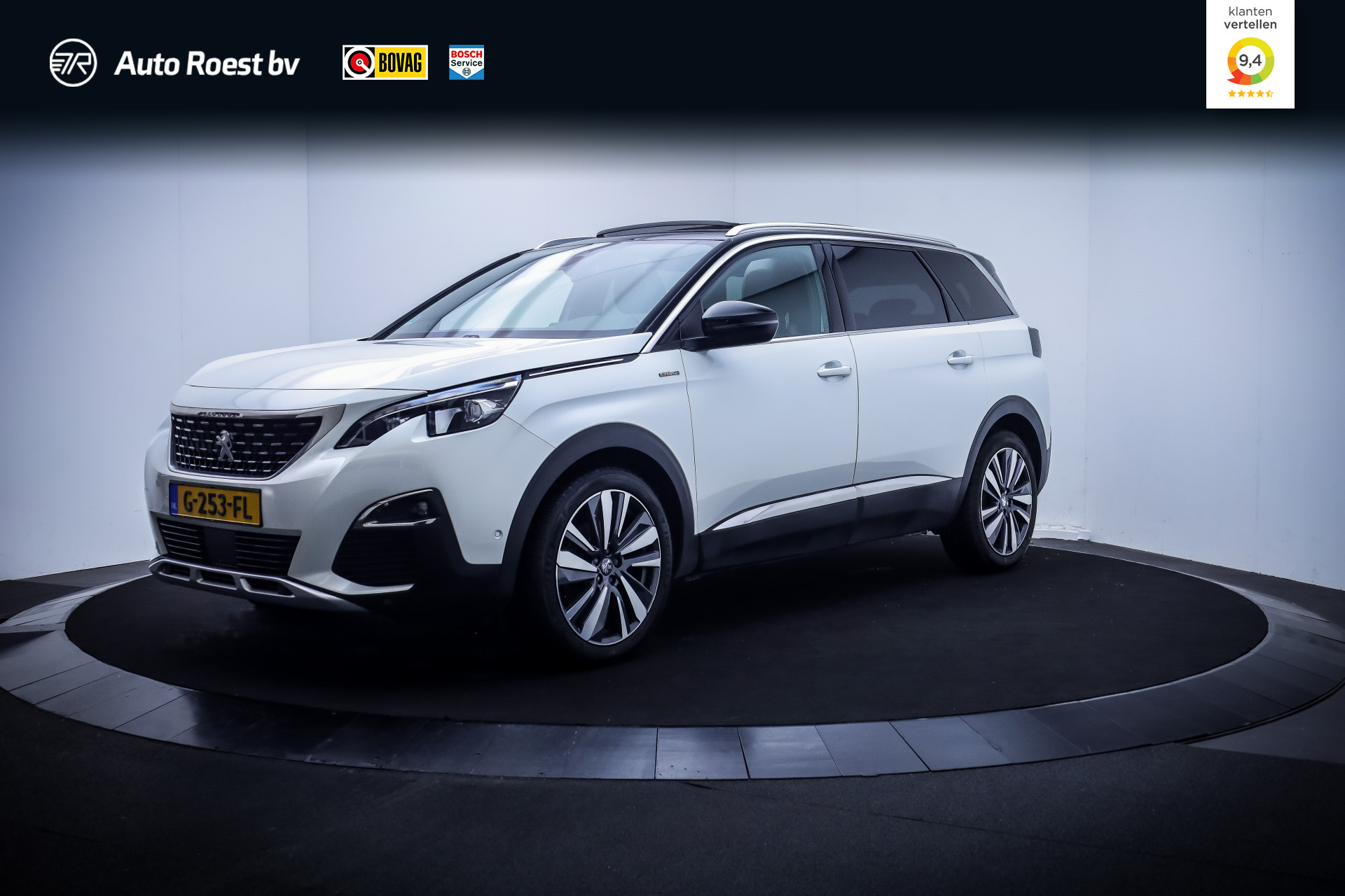 Foto van PEUGEOT 5008