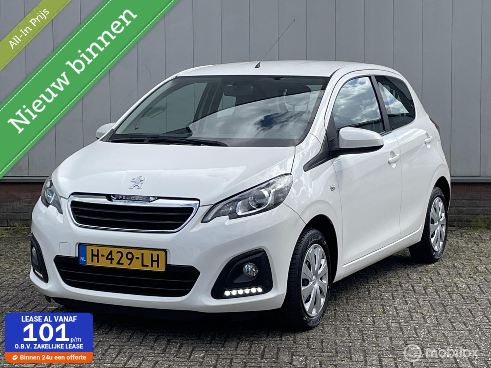 Foto van PEUGEOT 108
