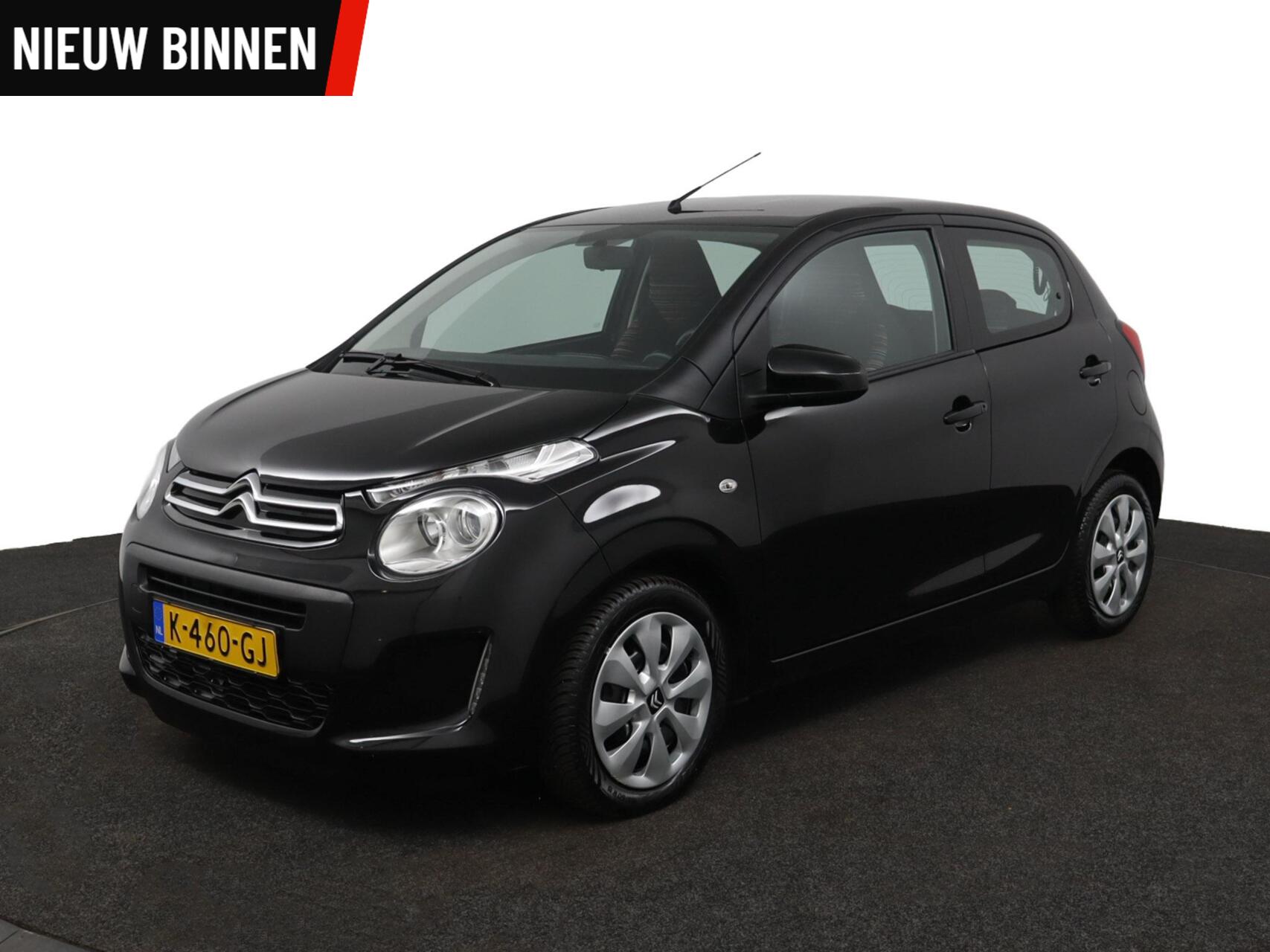 Foto van CITROEN C1