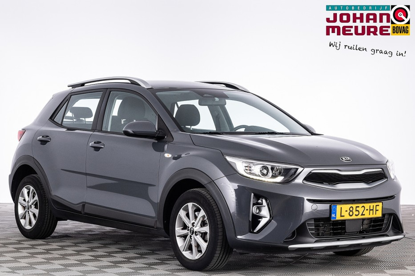 Foto van KIA STONIC