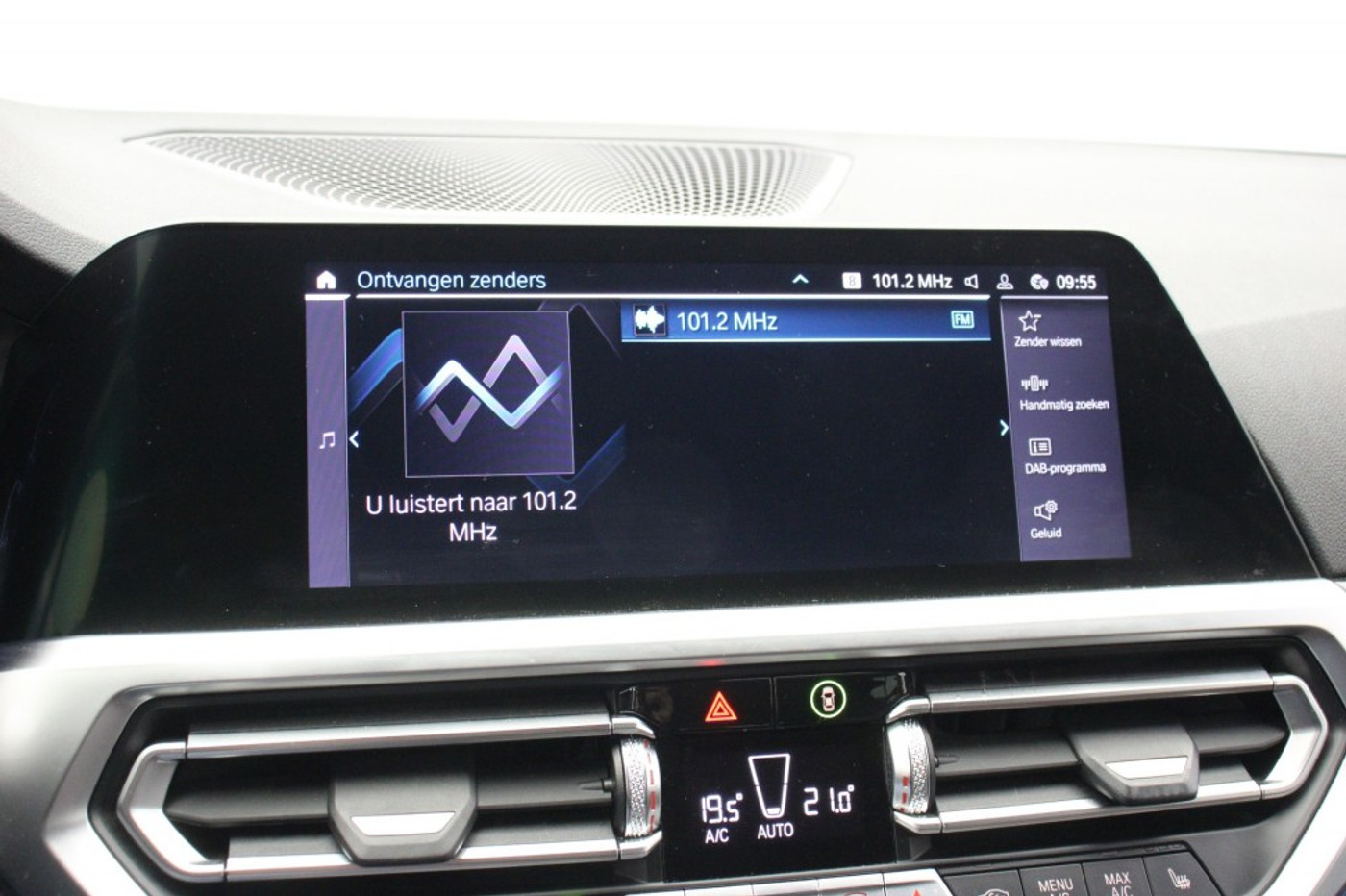 Foto van BMW 320e
