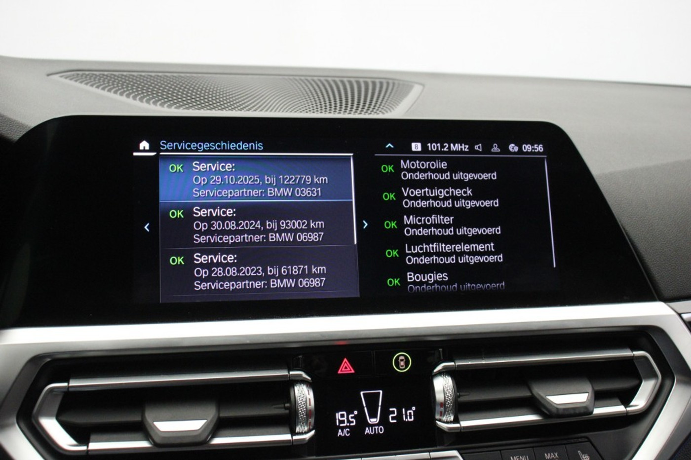 Foto van BMW 320e