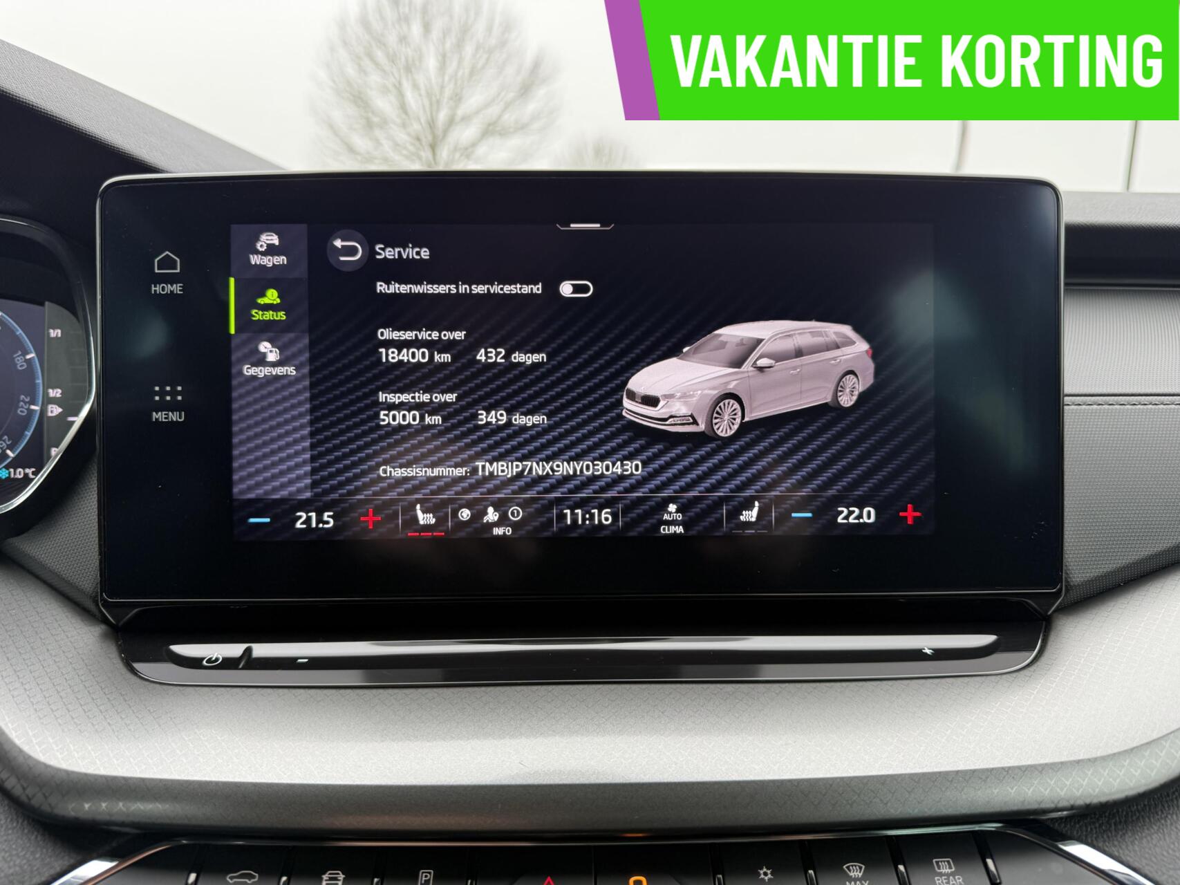 Foto van Skoda Octavia