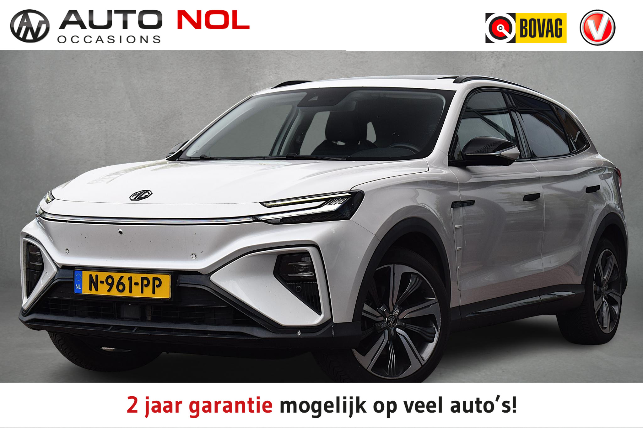 Foto van MG MG MARVEL R ELECTRIC