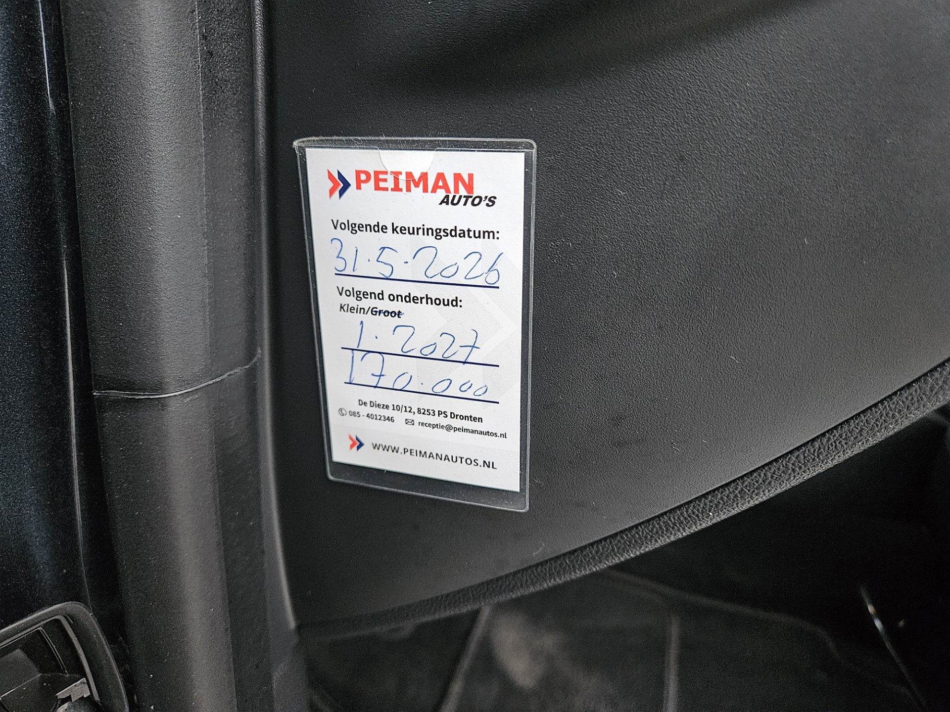 Foto van Renault Clio