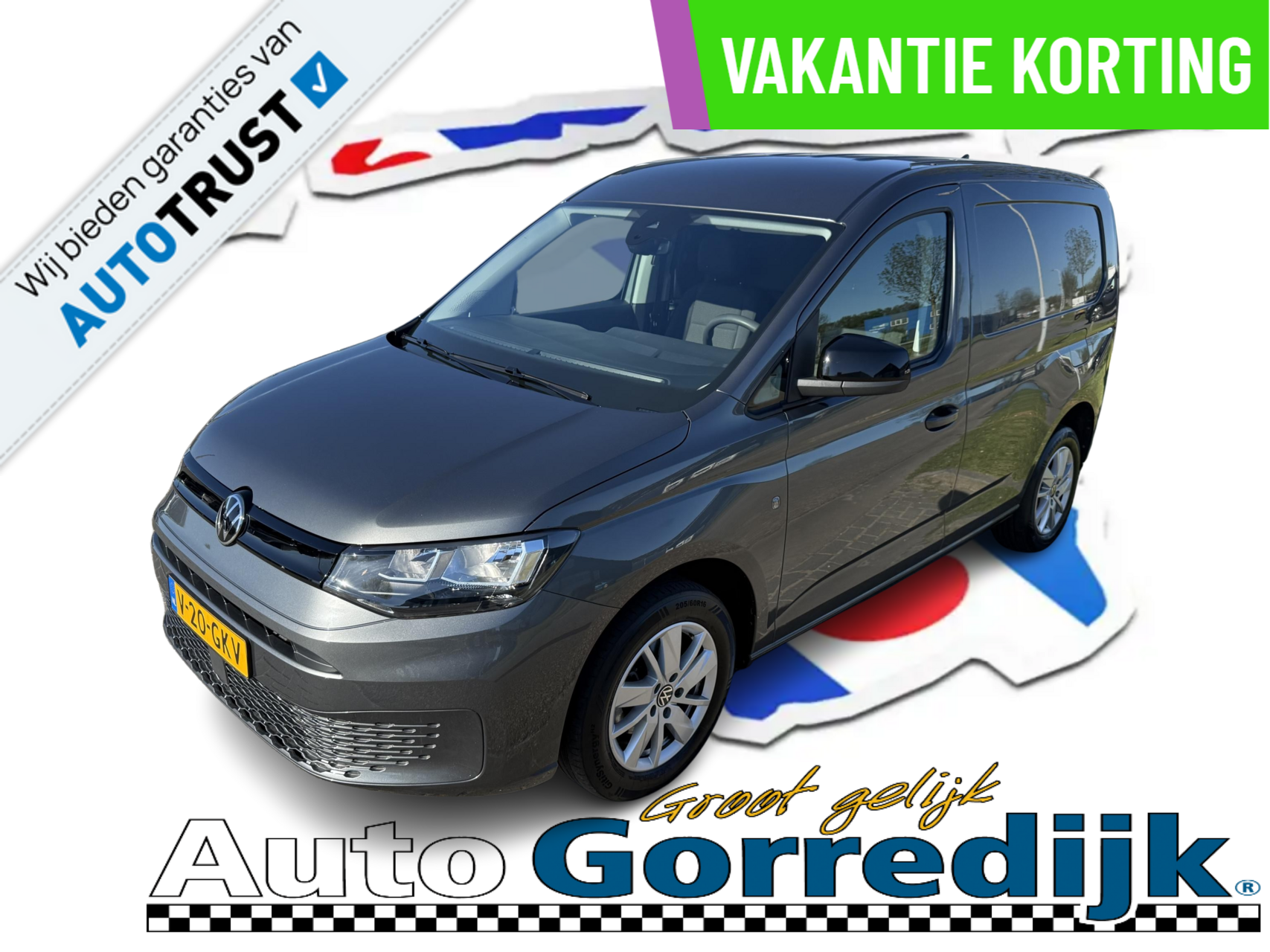 Foto van VOLKSWAGEN CADDY MODIFIED PARTITION WALL