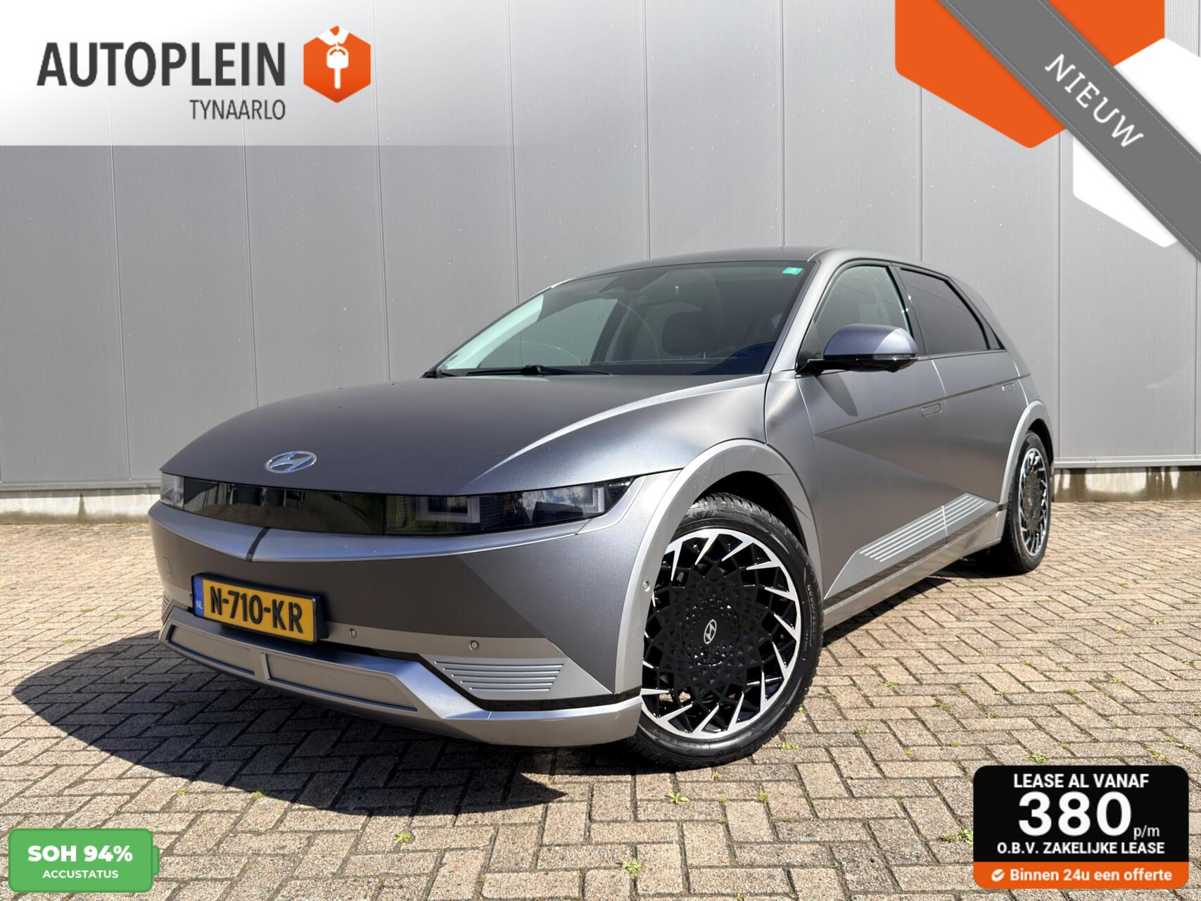 Foto van HYUNDAI IONIQ5