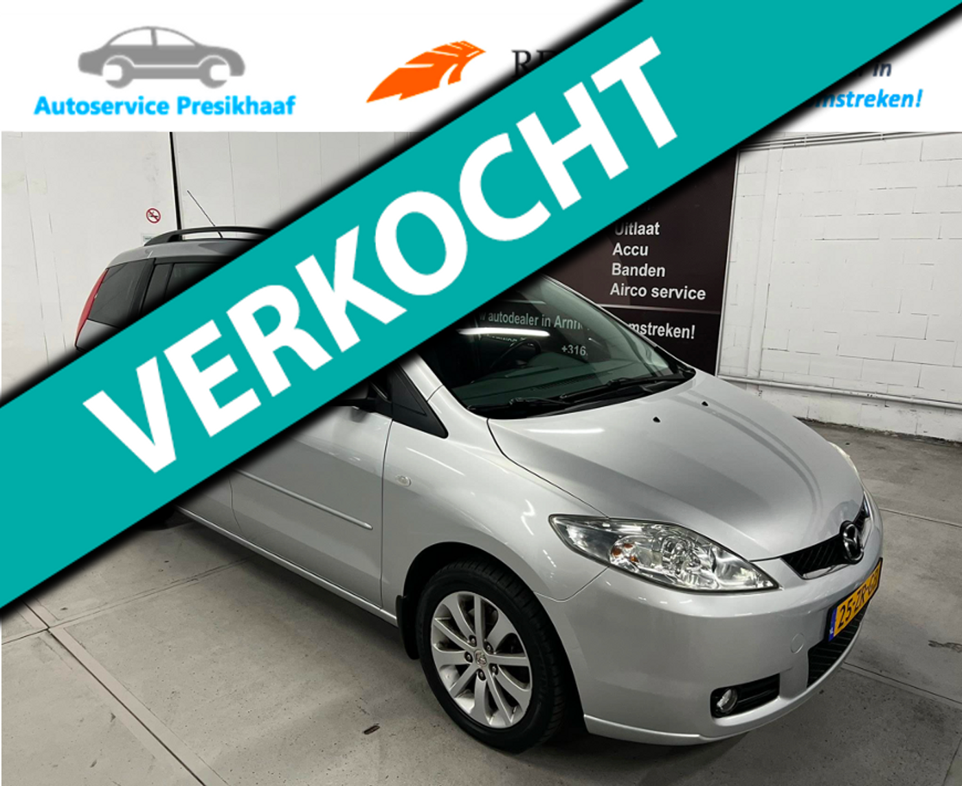 Foto van MAZDA MAZDA 5
