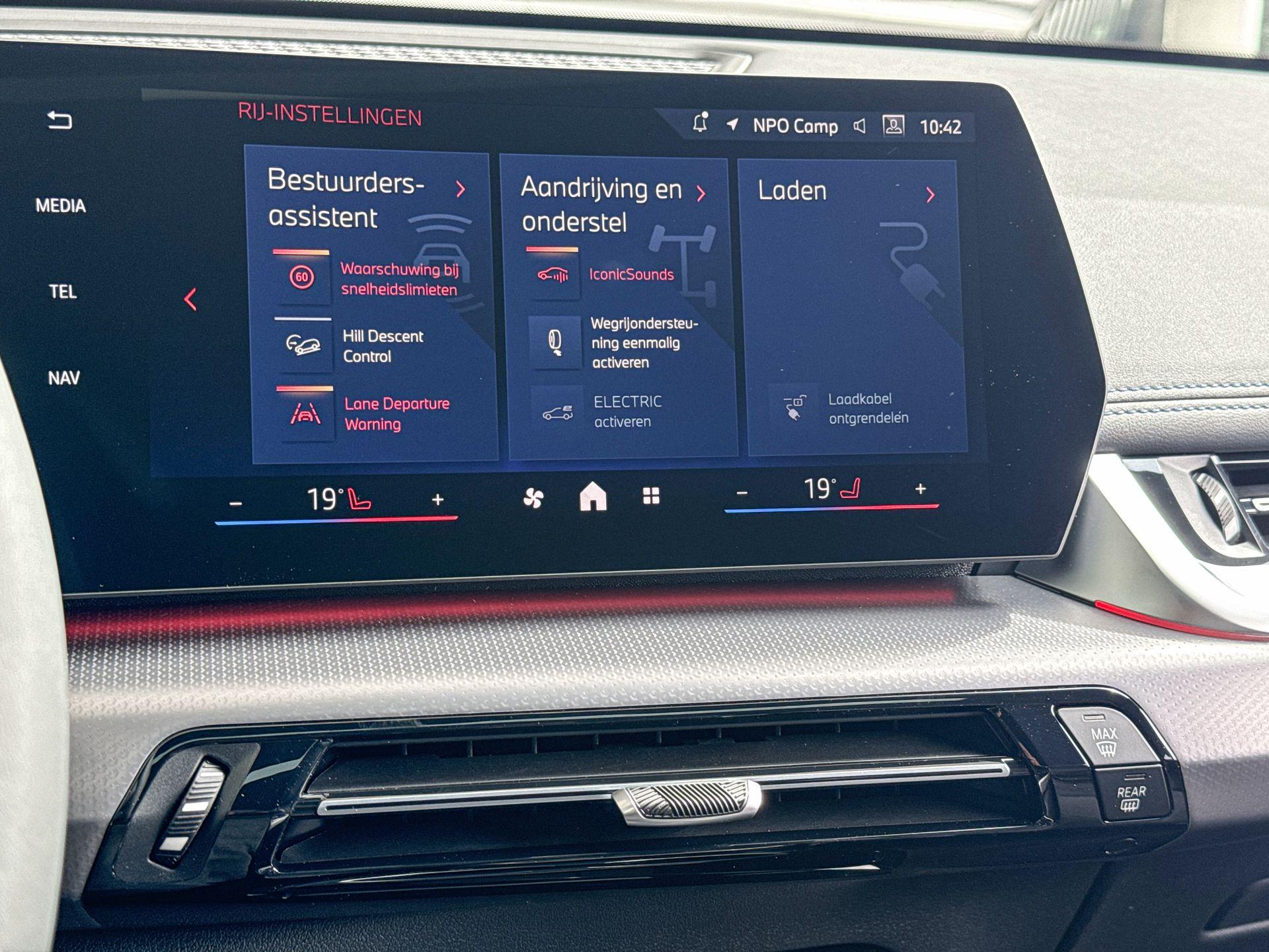 Foto van BMW X1 Xdrive25e