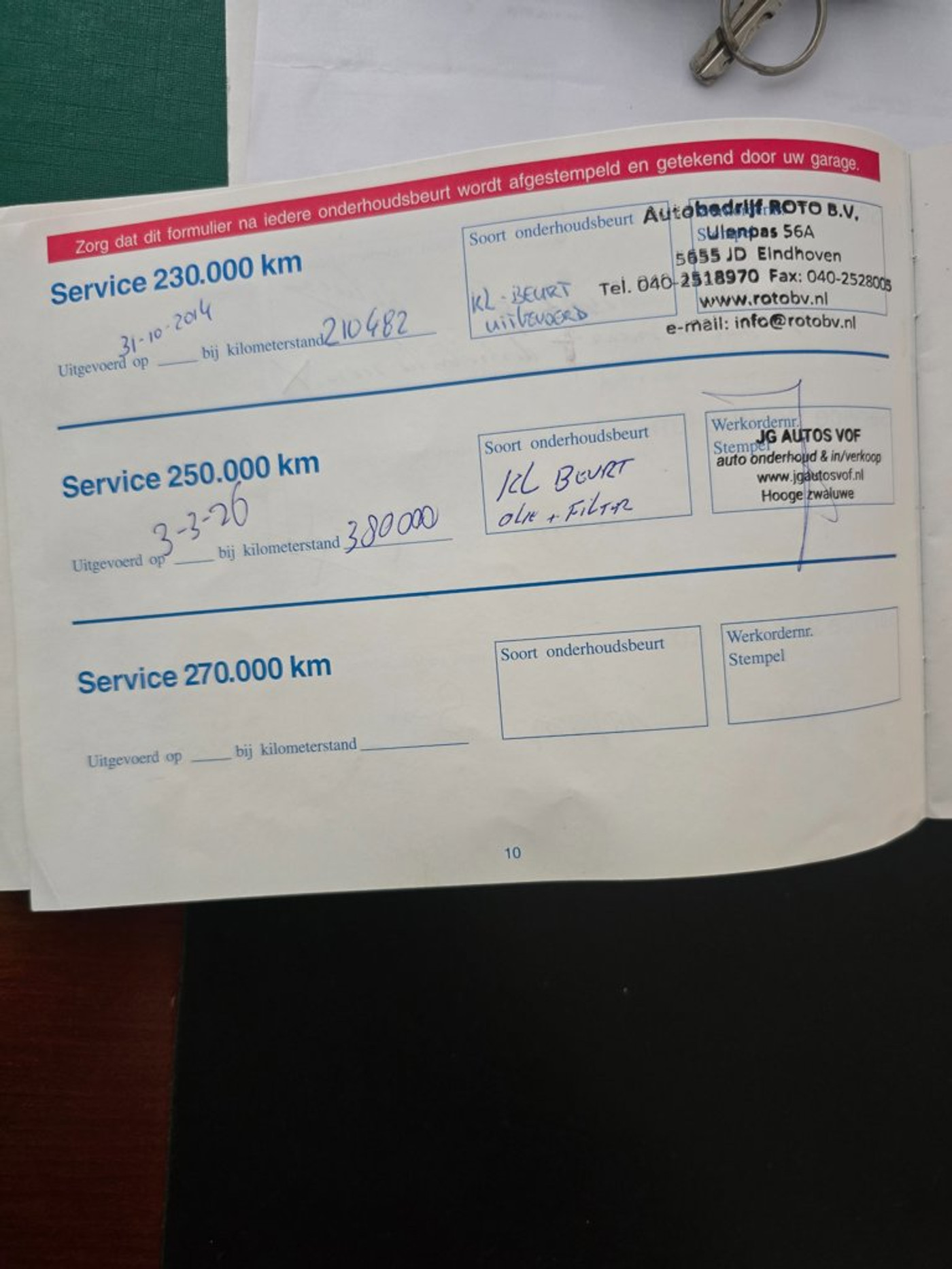 Foto van Volvo S60