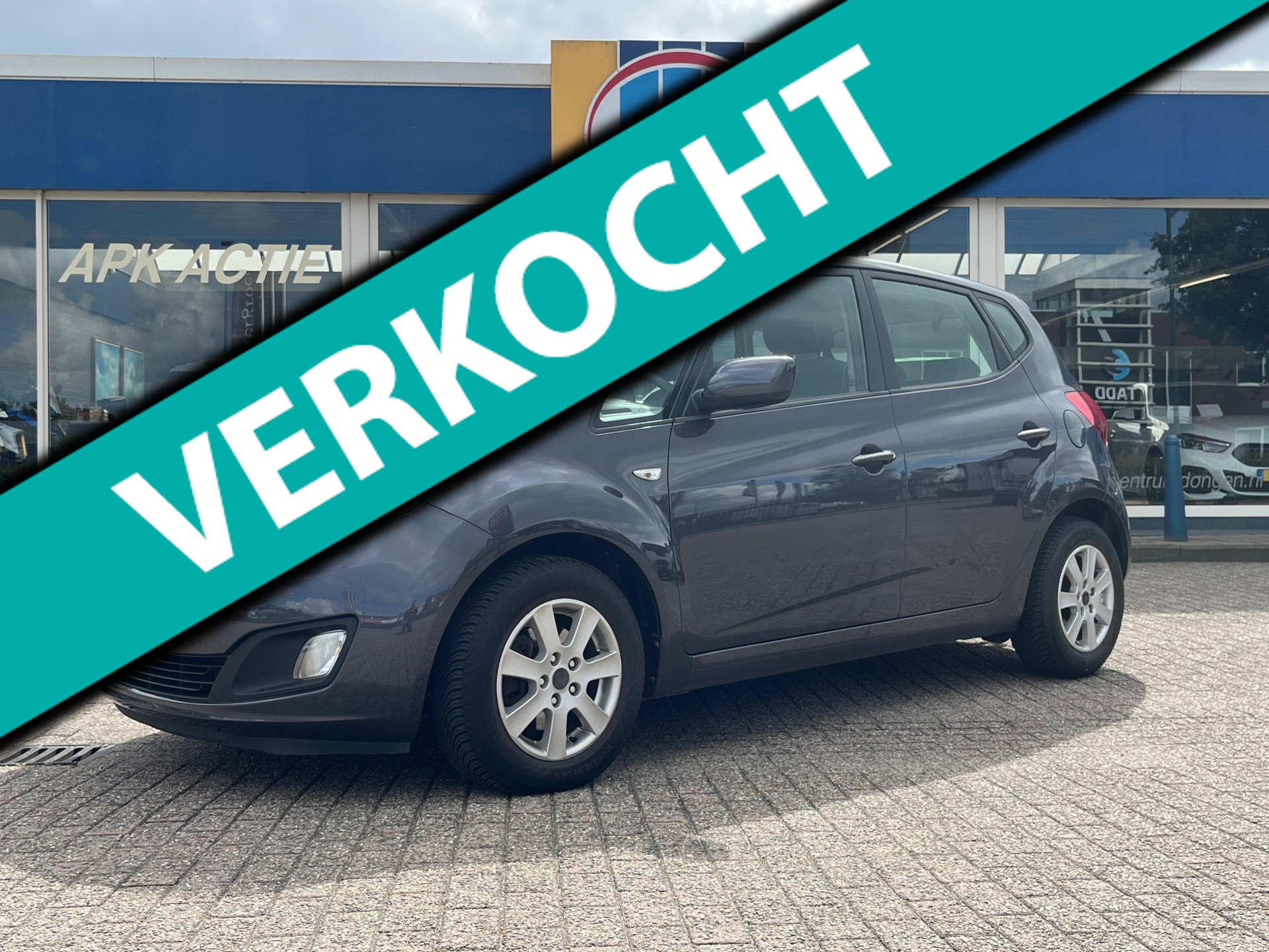 Foto van KIA VENGA
