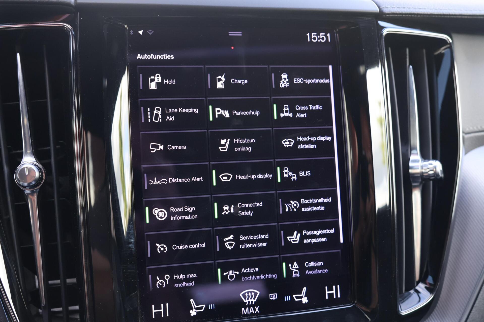 Foto van Volvo Xc60
