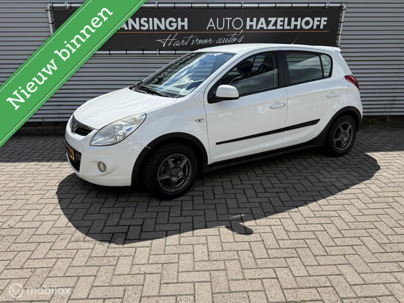 Foto van HYUNDAI I20