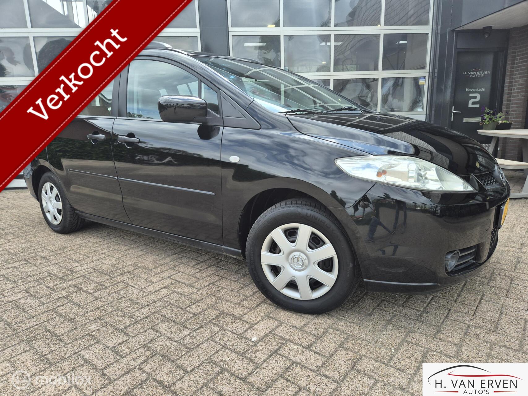 Foto van MAZDA MAZDA 5