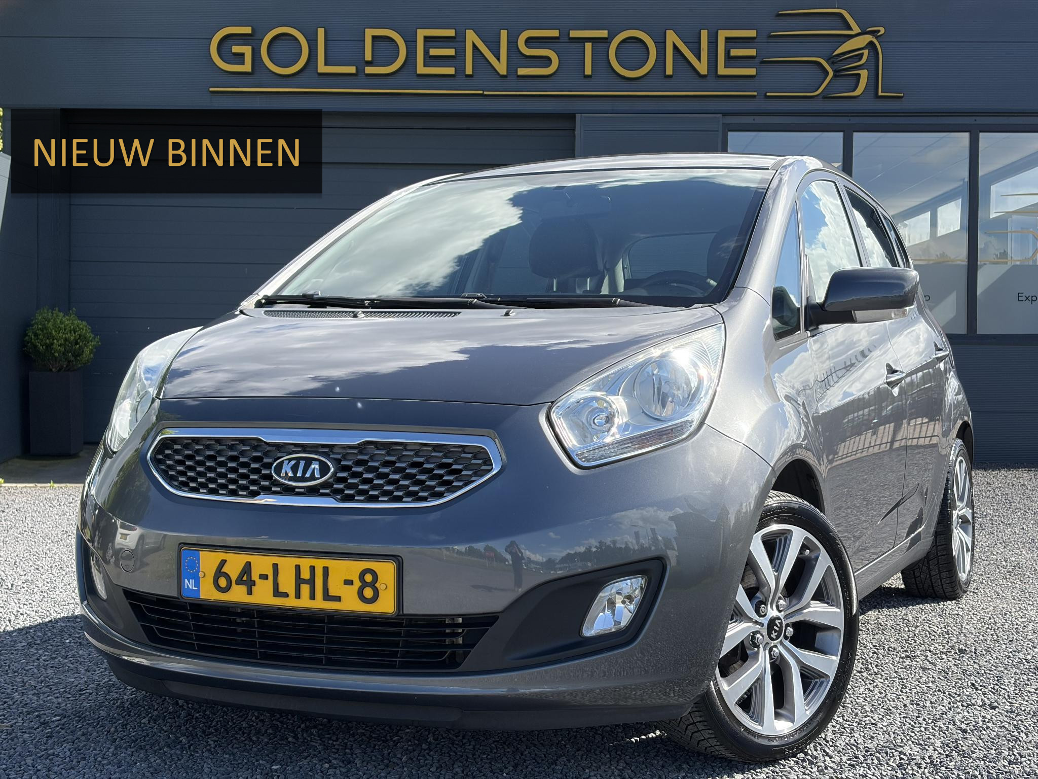 Foto van KIA VENGA