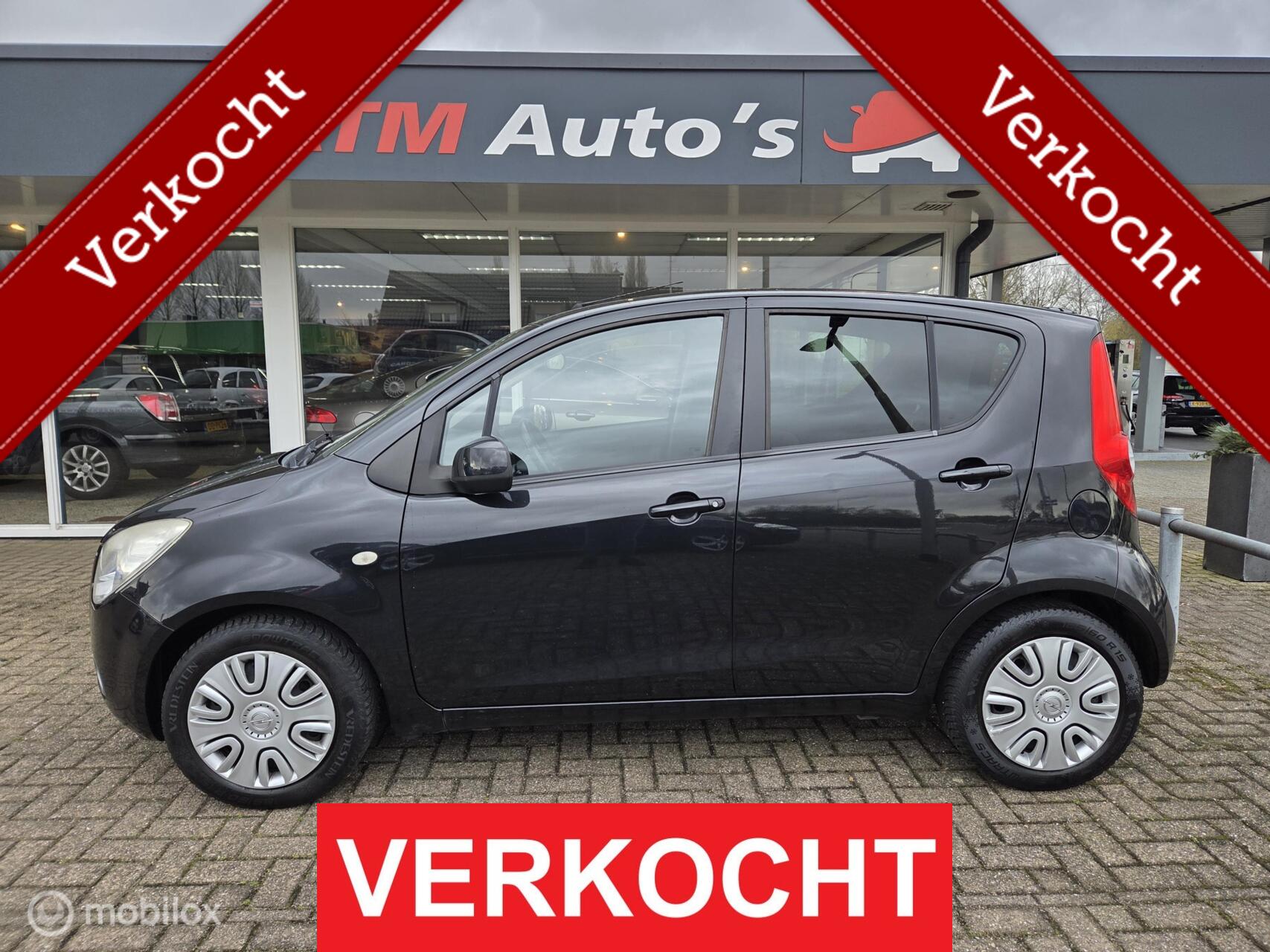 Foto van Opel Agila