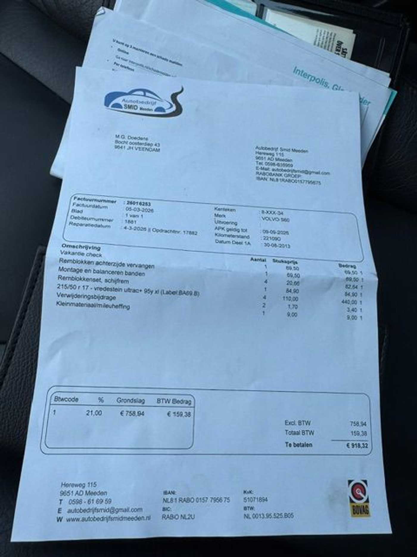 Foto van Volvo S60