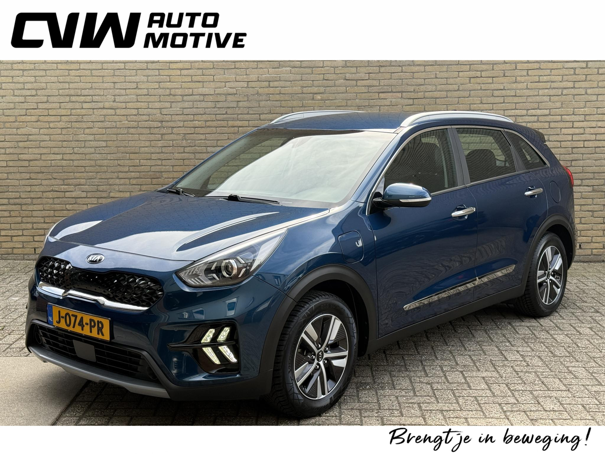Foto van Kia Niro