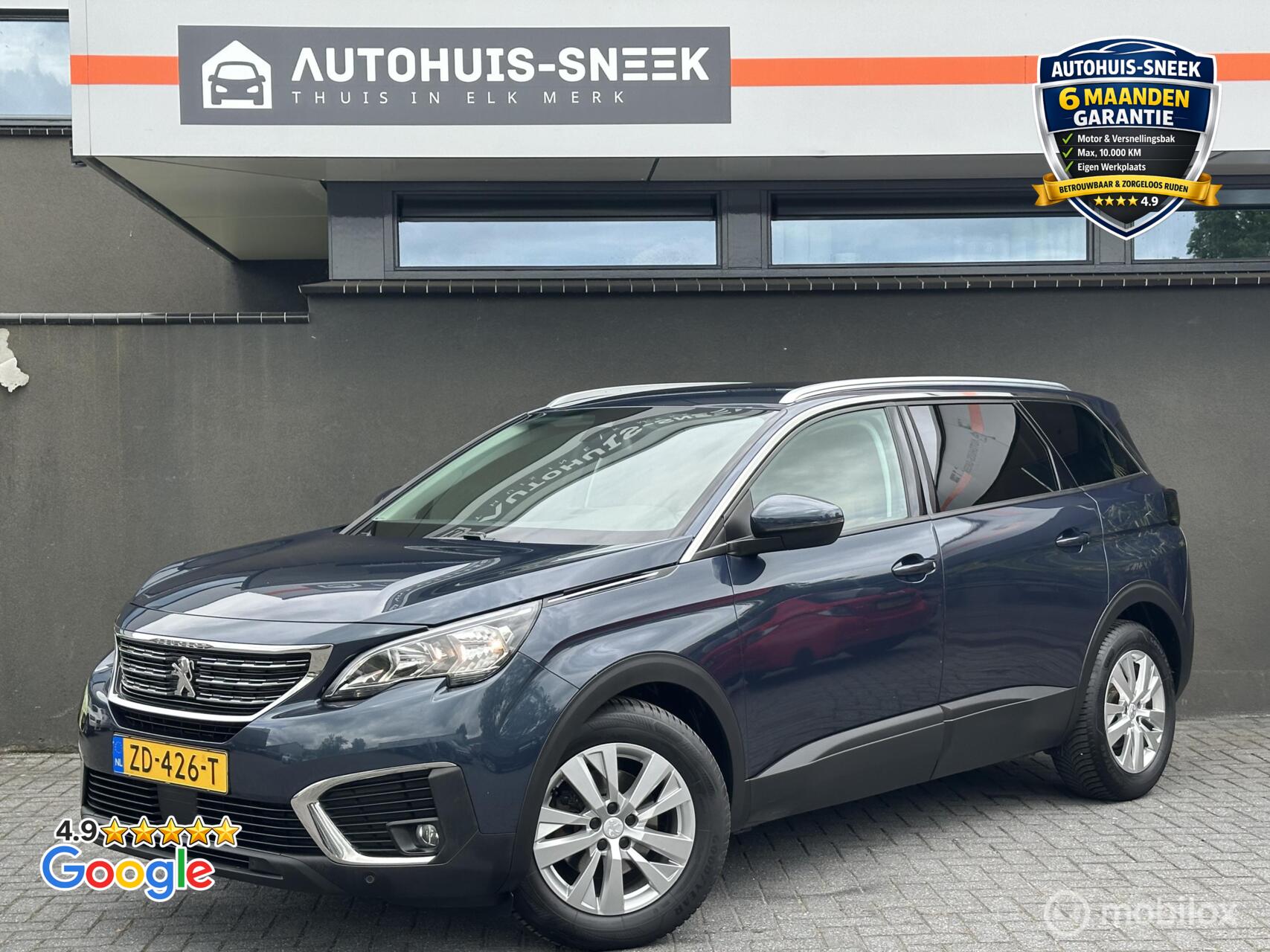Foto van PEUGEOT 5008