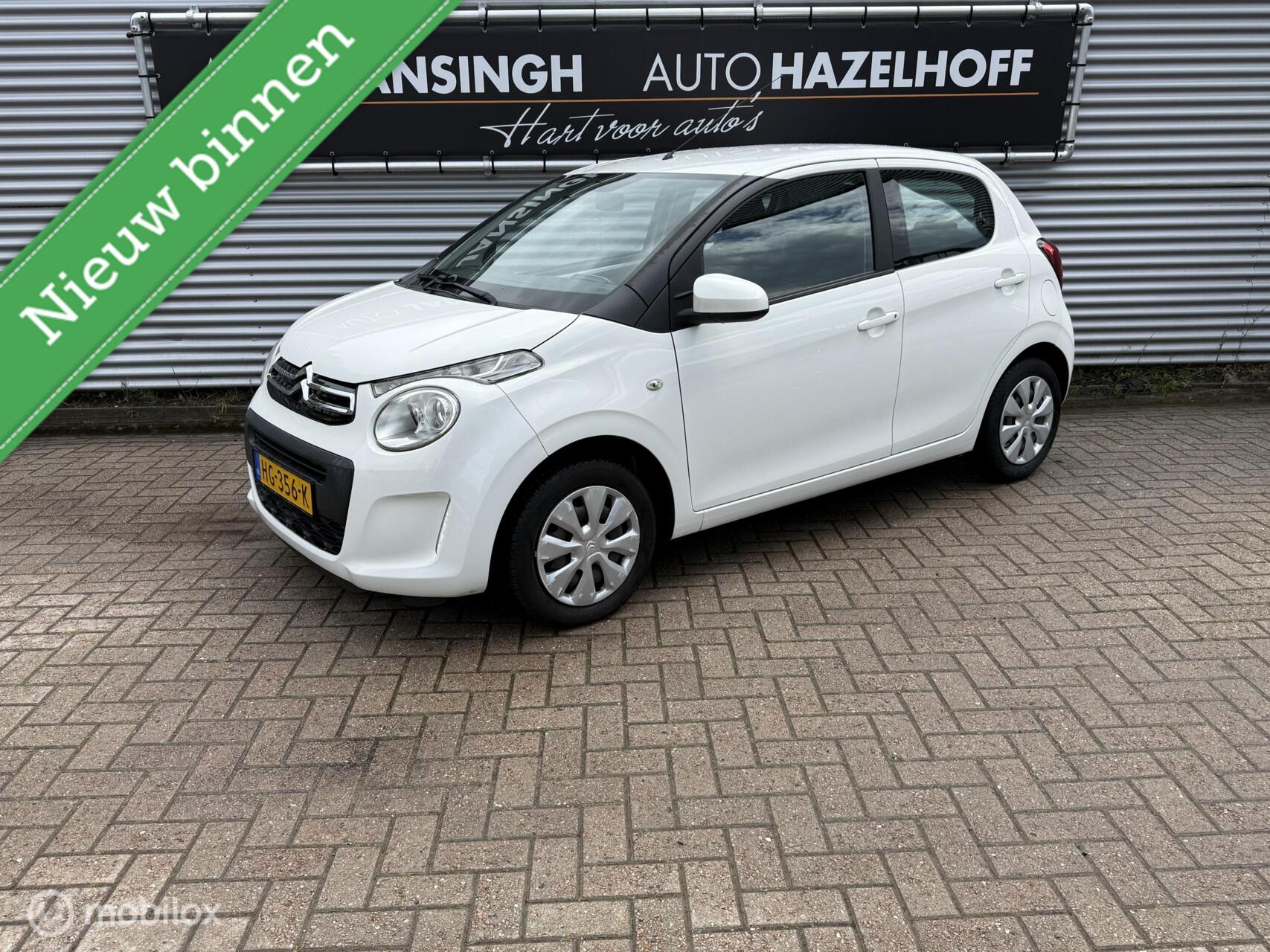 Foto van CITROEN C1