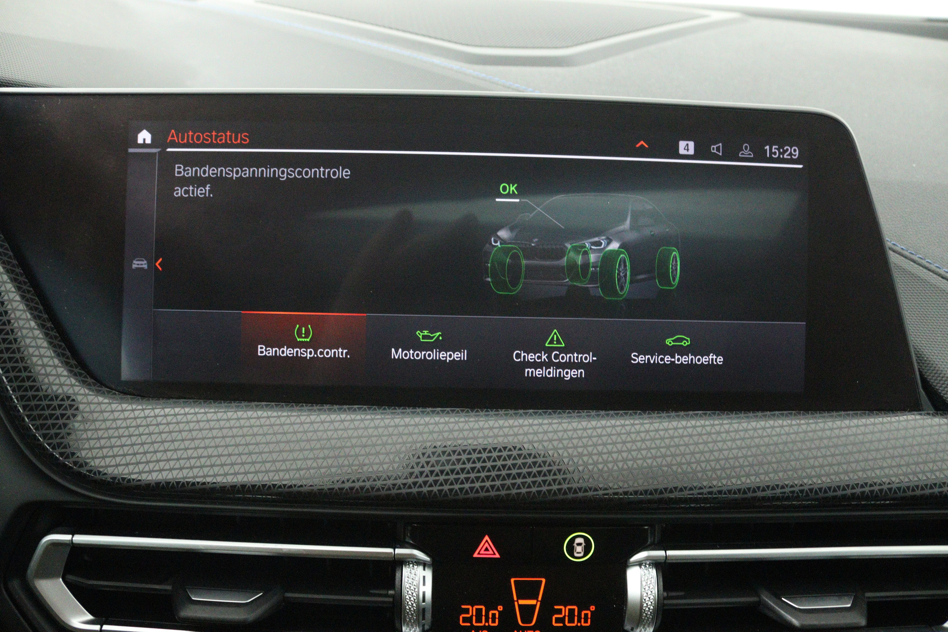 Foto van BMW 218i