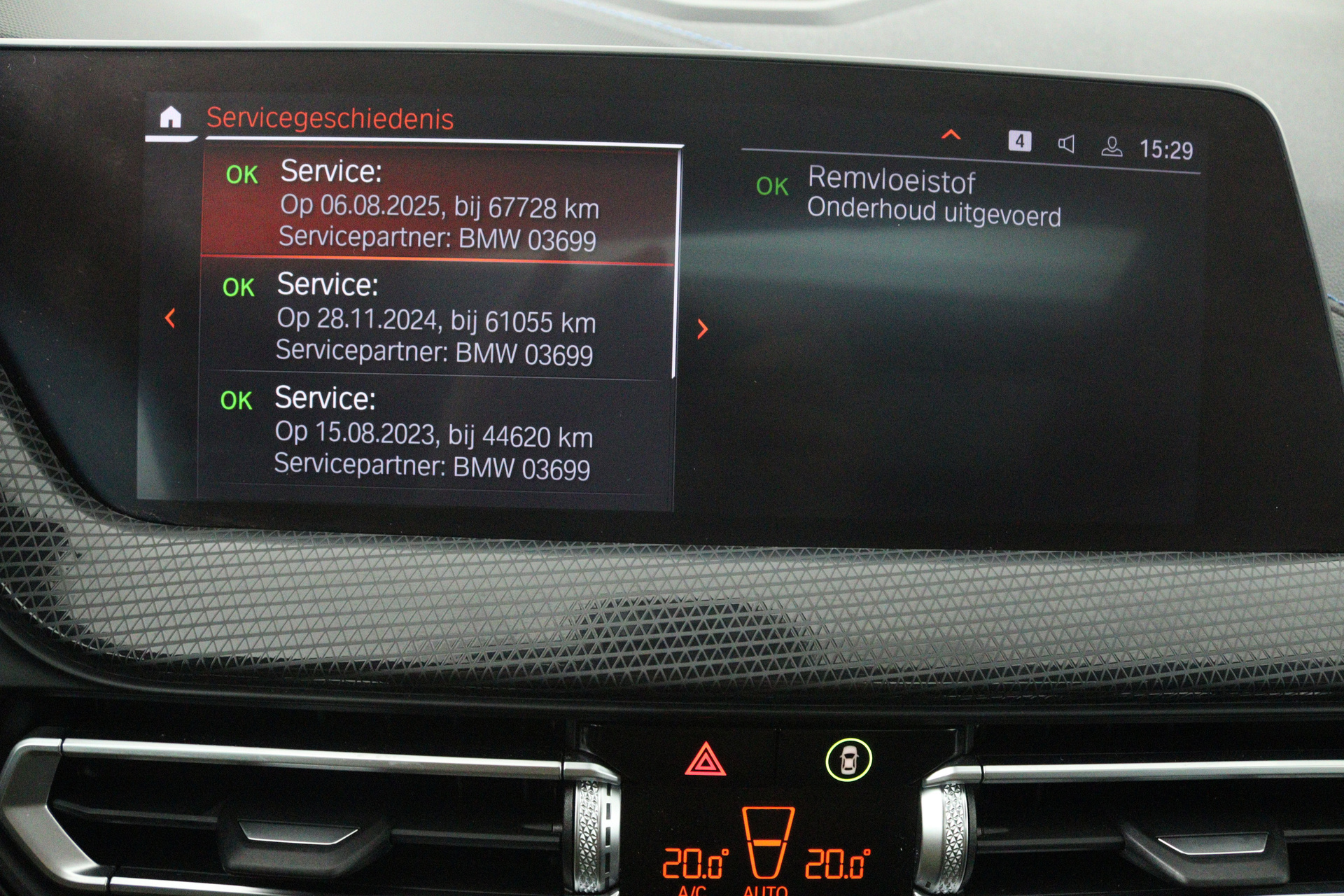 Foto van BMW 218i
