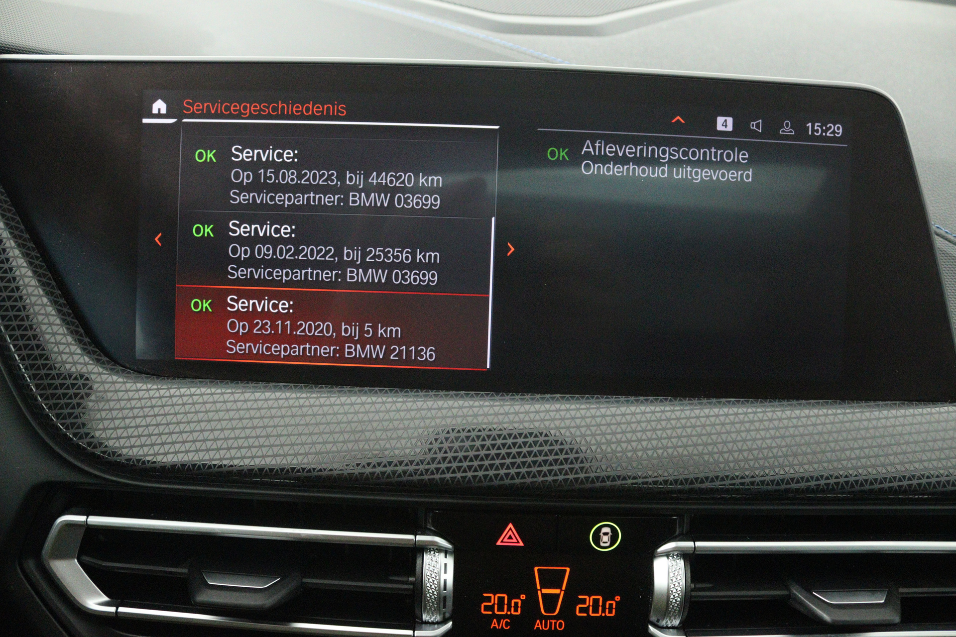 Foto van BMW 218i