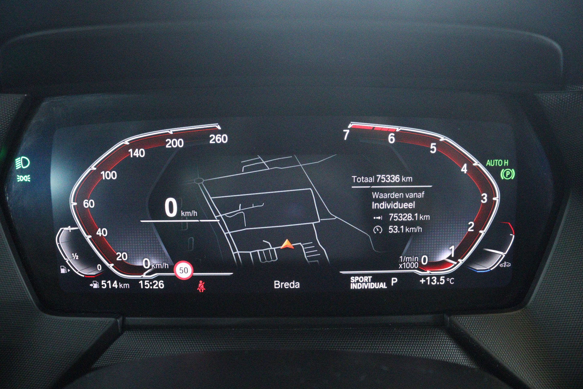 Foto van BMW 218i