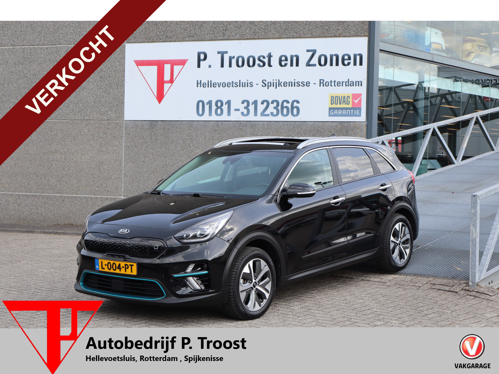 Foto van KIA NIRO