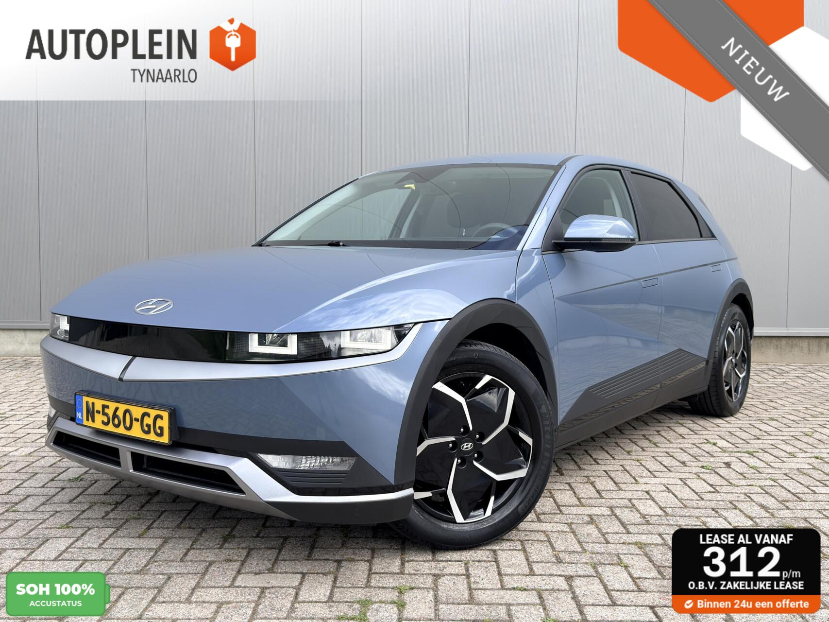 Foto van HYUNDAI IONIQ5