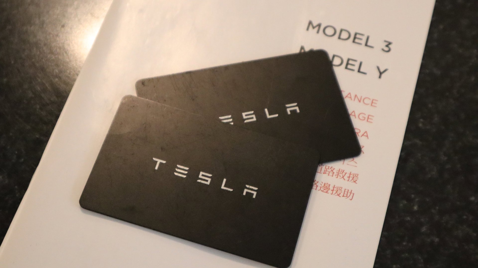 Foto van Tesla Model 3