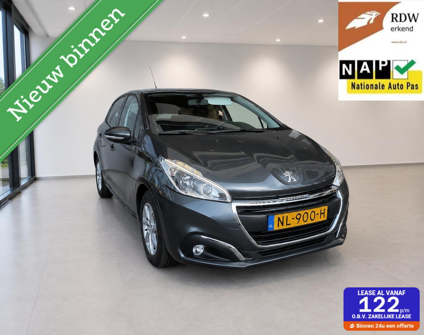 Peugeot 208 1.2 PT FACELIFT 2016 Airco/Cruise/NAVI/APK4-27 2016 - voorkant