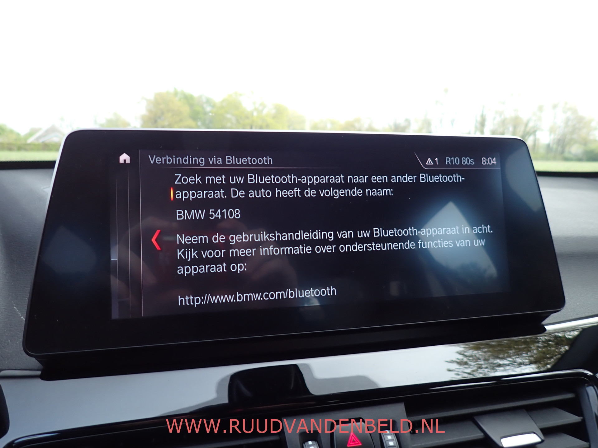 Foto van BMW X1 Xdrive25e