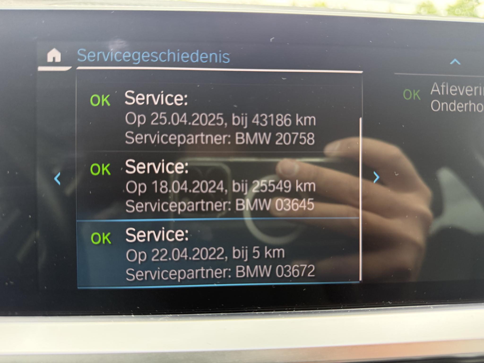 Foto van BMW 320e
