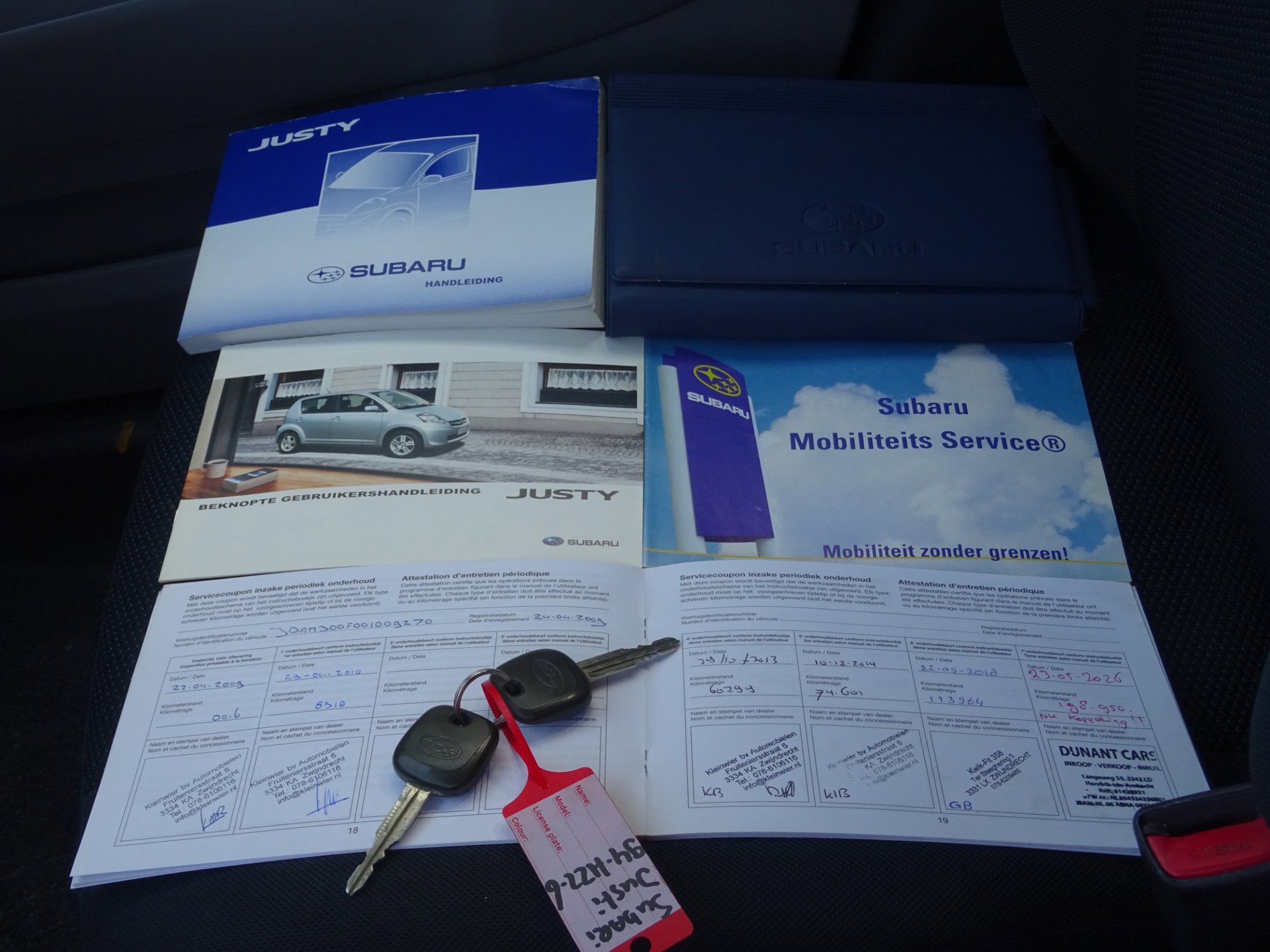 Foto van Subaru Justy