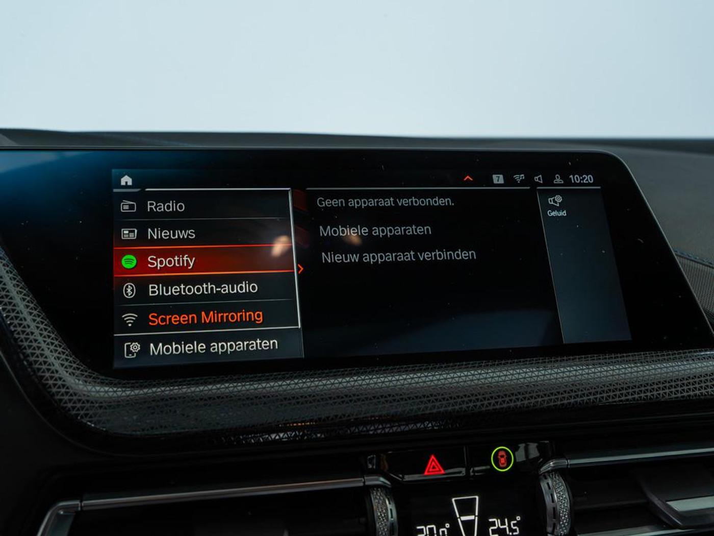Foto van BMW 218i