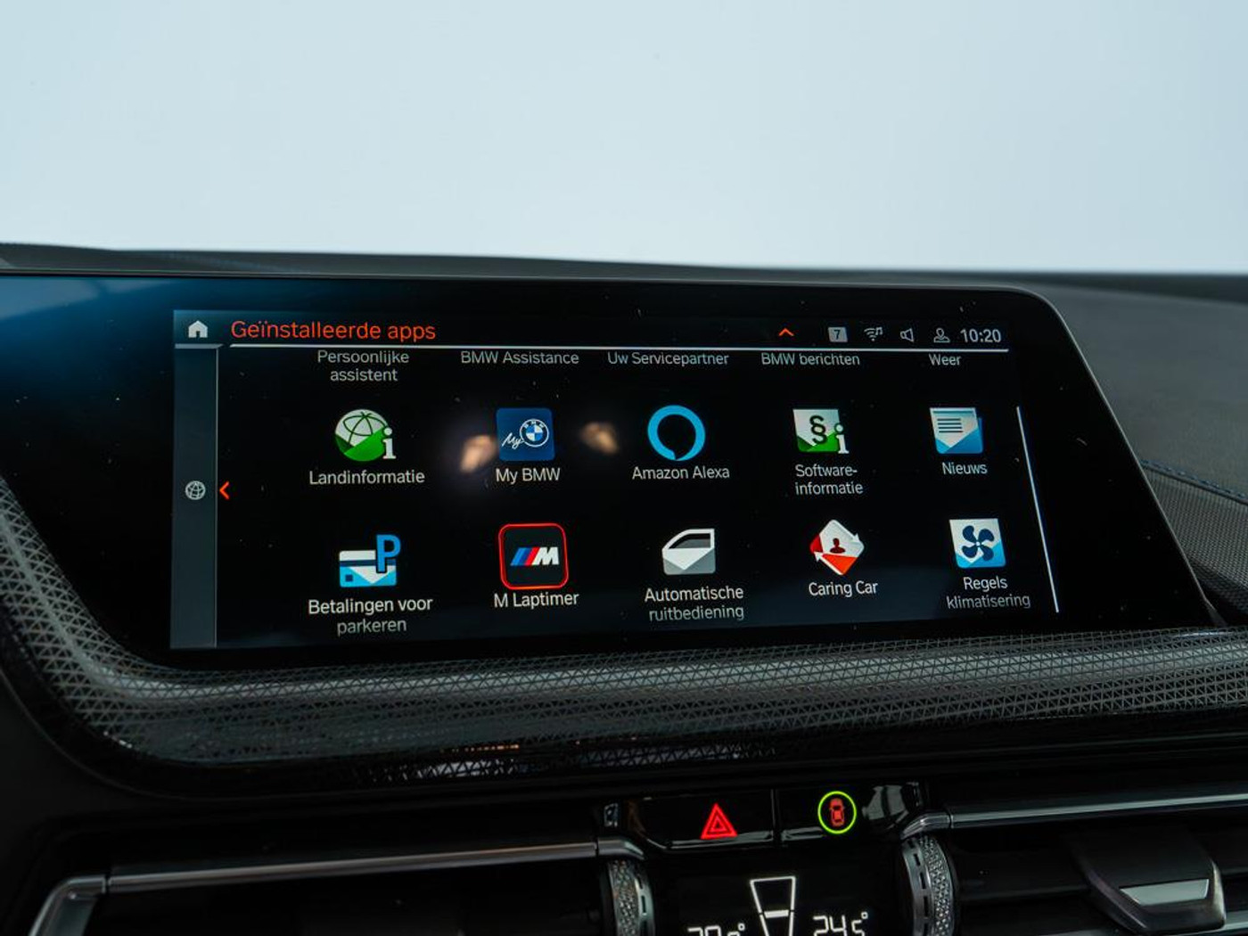 Foto van BMW 218i