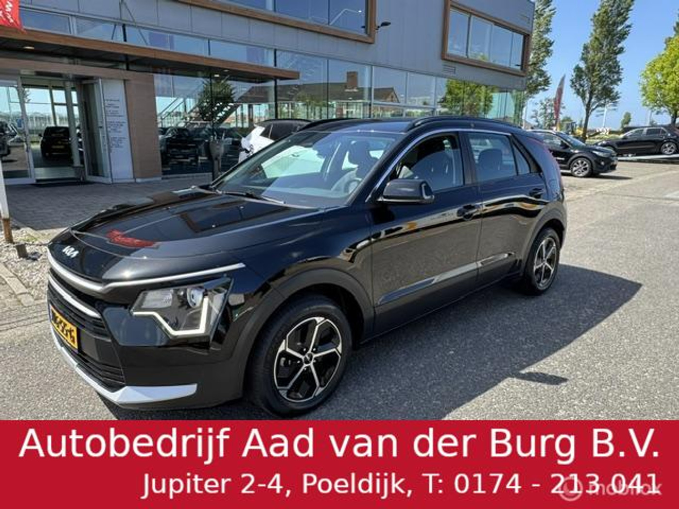 Foto van KIA NIRO