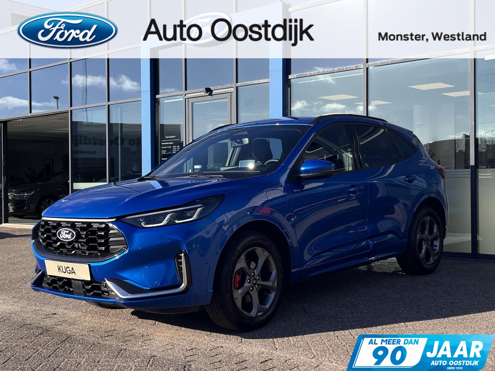 Foto van Ford Kuga