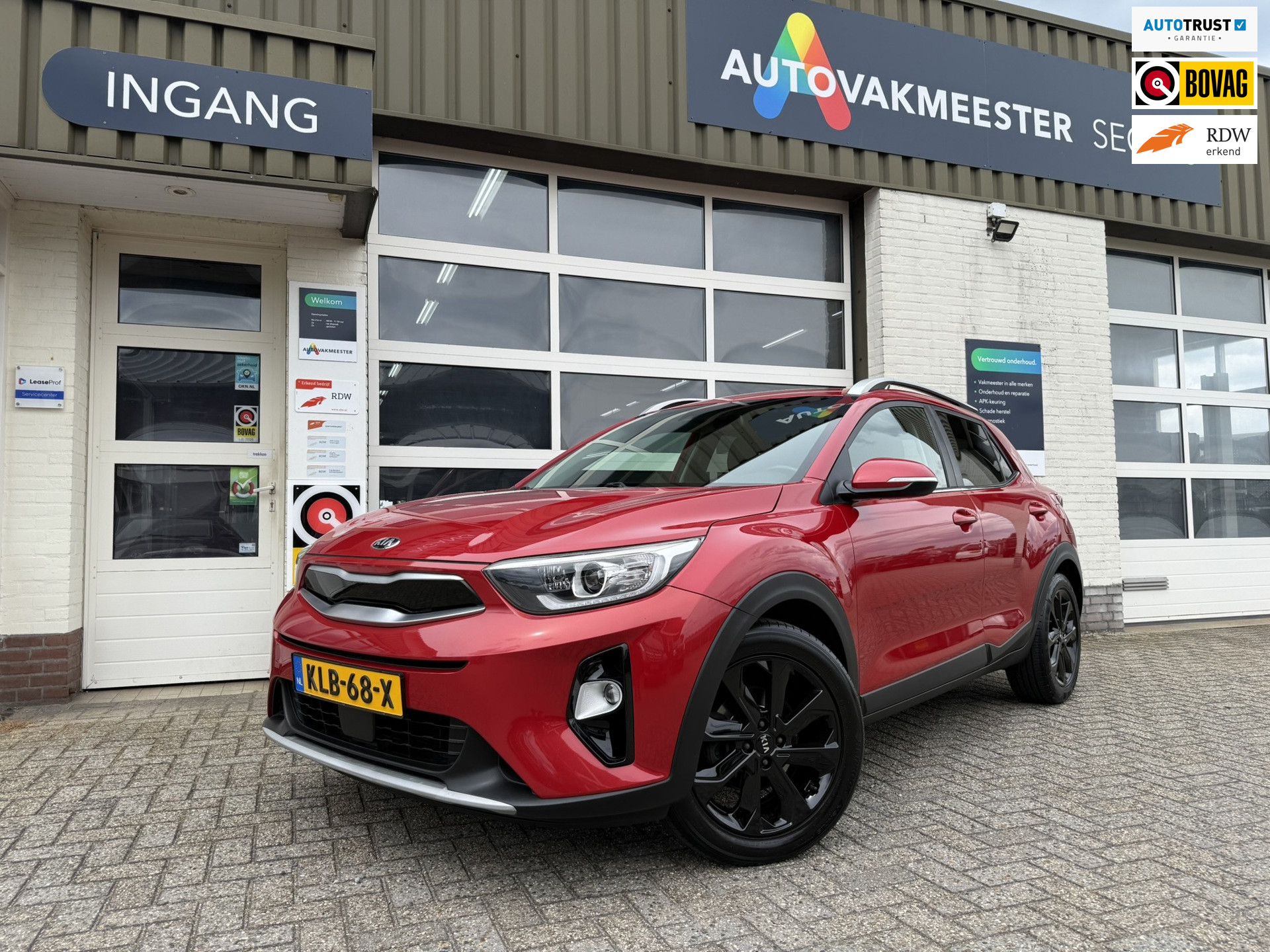 Foto van Kia STONIC