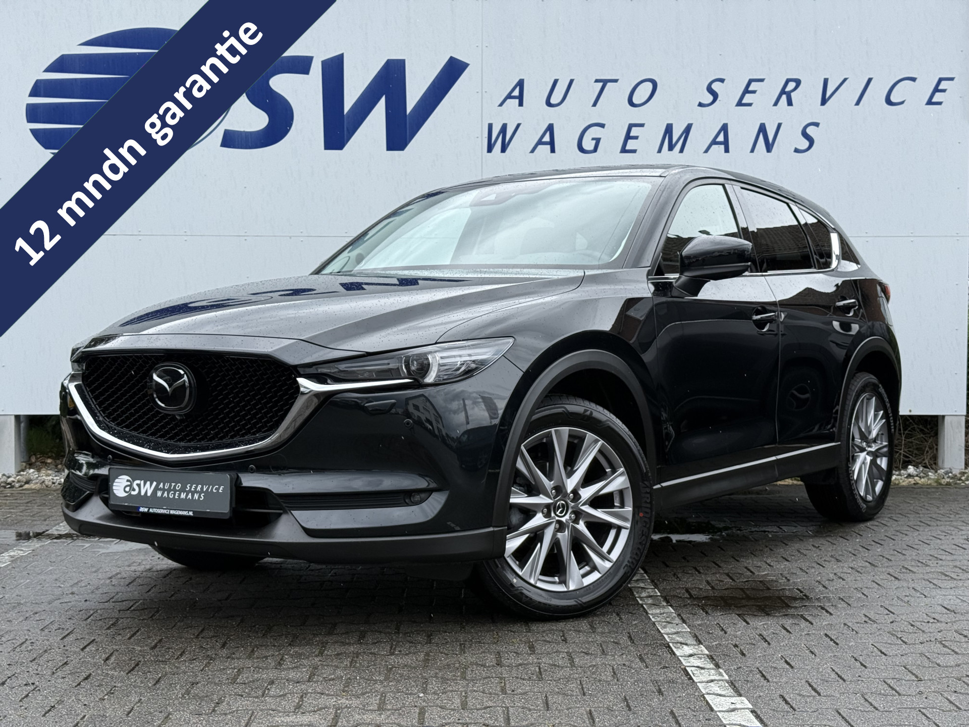 Foto van Mazda CX-5