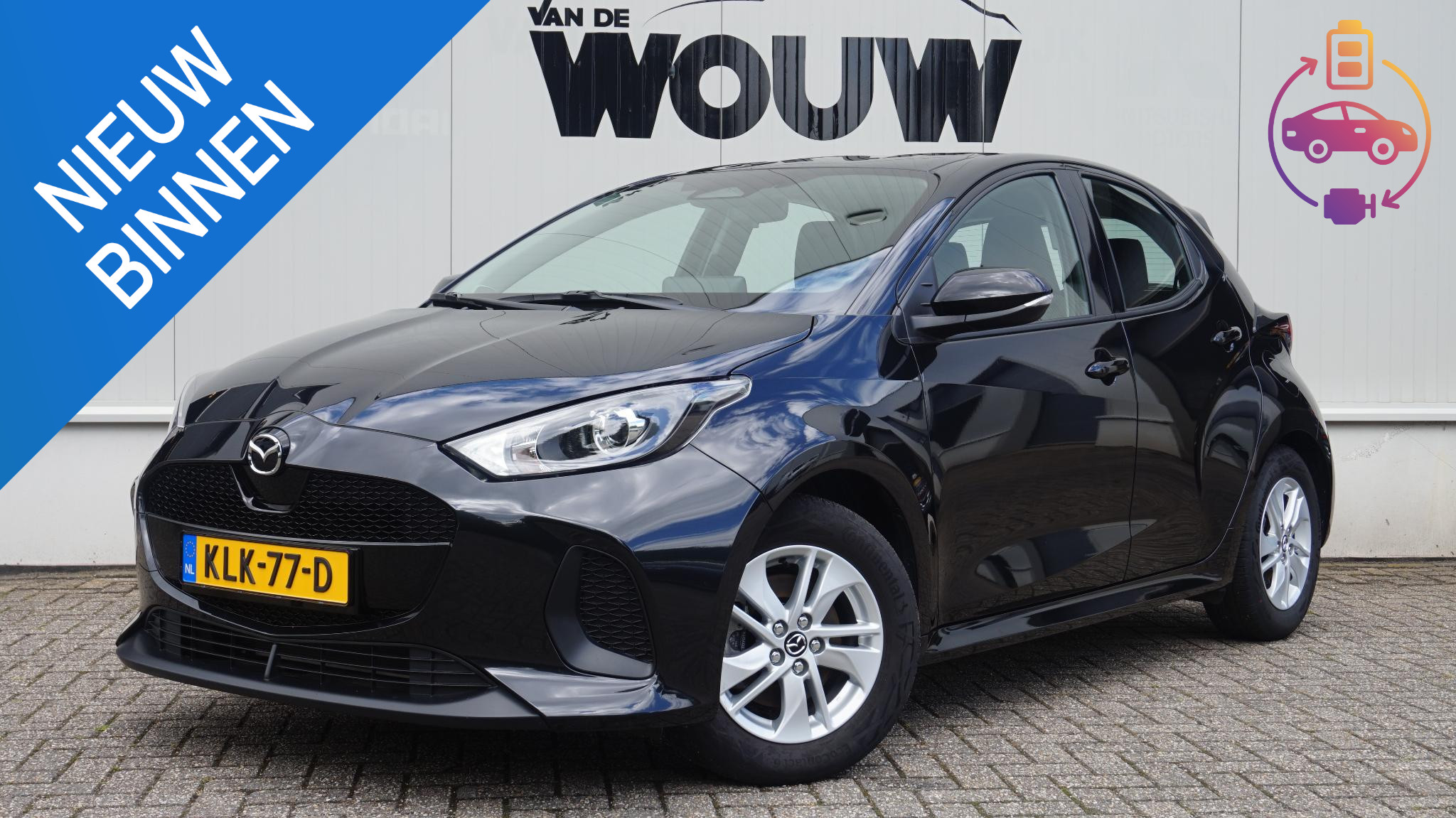 Foto van Mazda 2 Hybrid