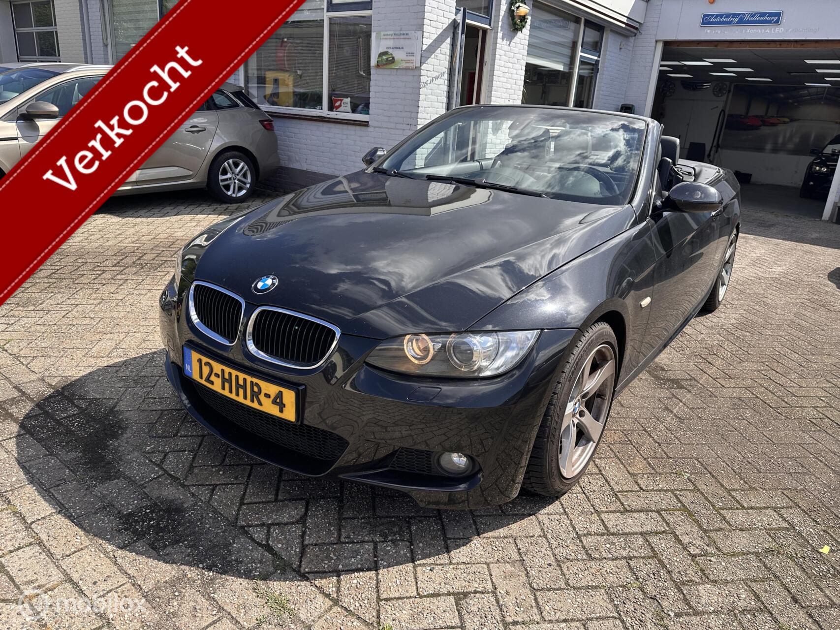 BMW 3er Reihe 320i Executive 2008 - voorkant