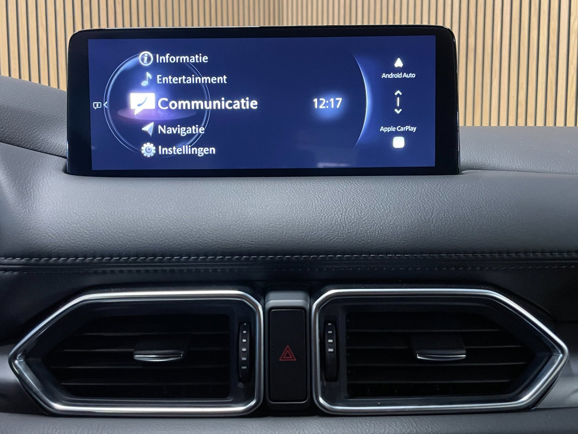 Foto van Mazda Mazda Cx-5