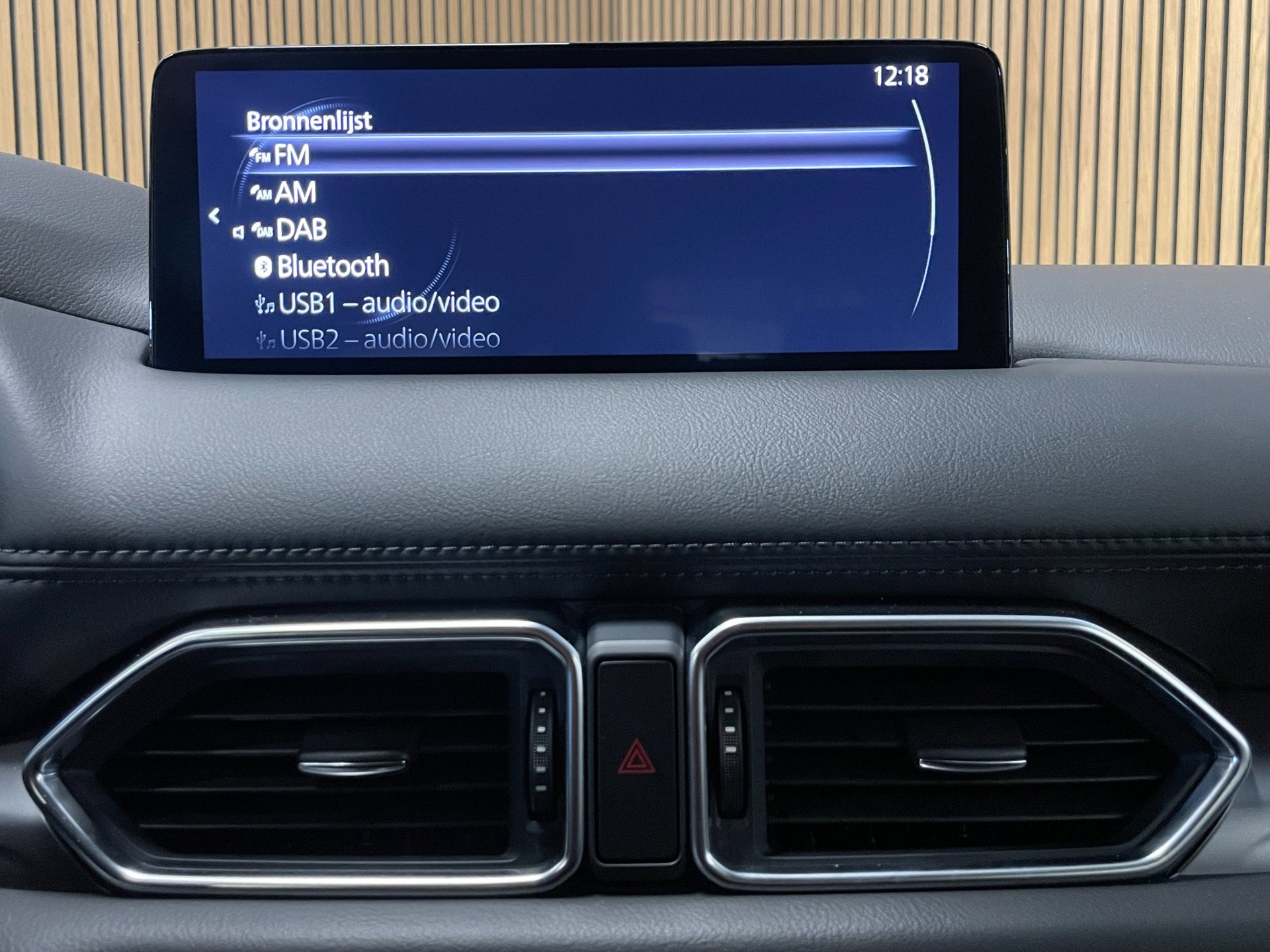Foto van Mazda Mazda Cx-5