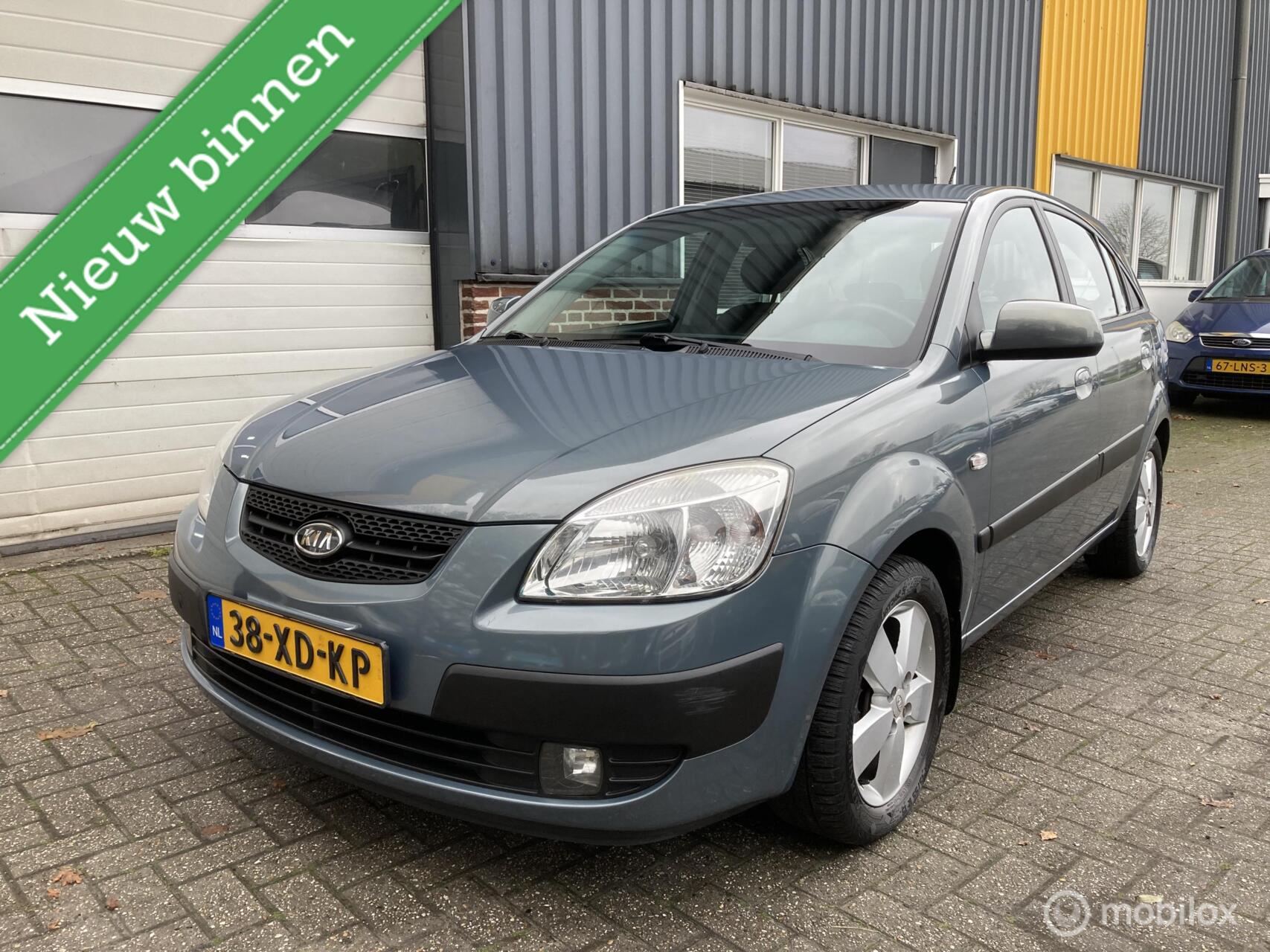 Foto van Kia Rio