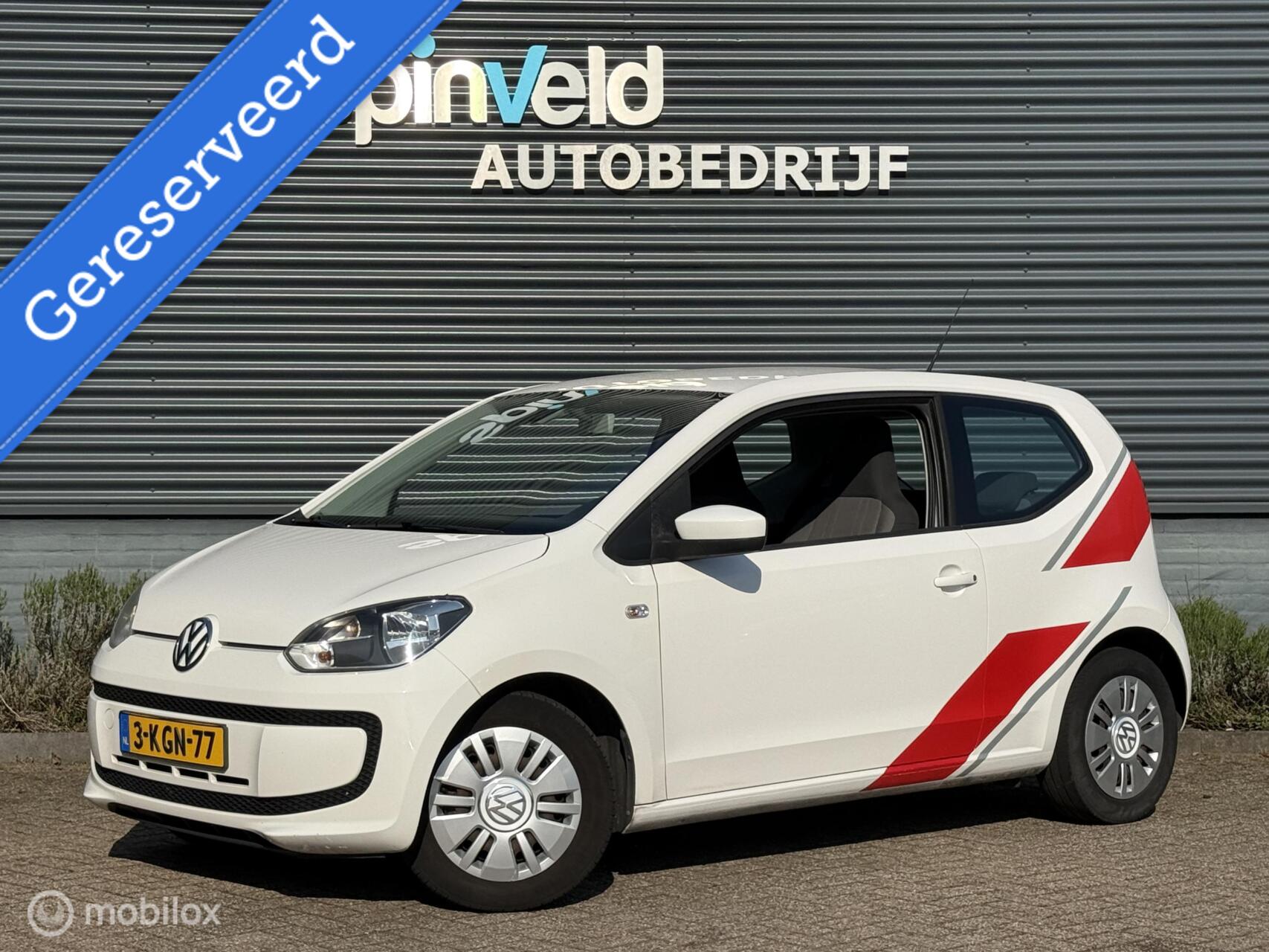 Foto van VOLKSWAGEN UP